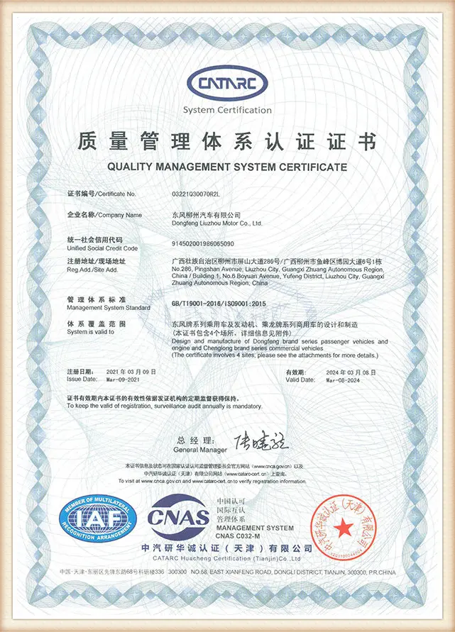 76527810-53f0-474b-86d8-e2233b6f49cblen