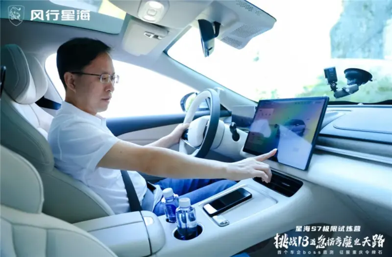 Large Vehicle Certified for Lowest Power Consumption per 100 Kilometers02.jpg