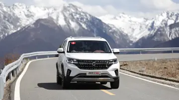 2025 Dongfeng Forthing AT T5L SUV