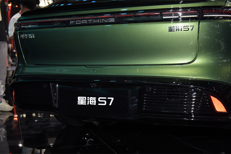 1Xinghai S7 Luxury Electric Sedan 540km Range2