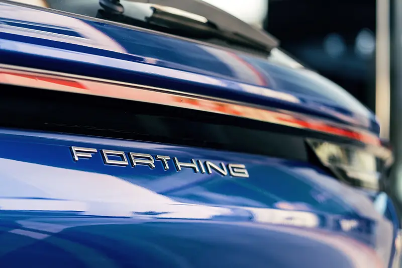 Dongfeng Forthing T5EVO9