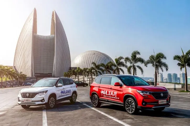 Forthing T5 Solves the Wint...