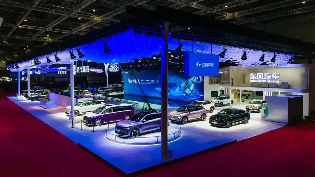 The Shanghai Auto Show is o...