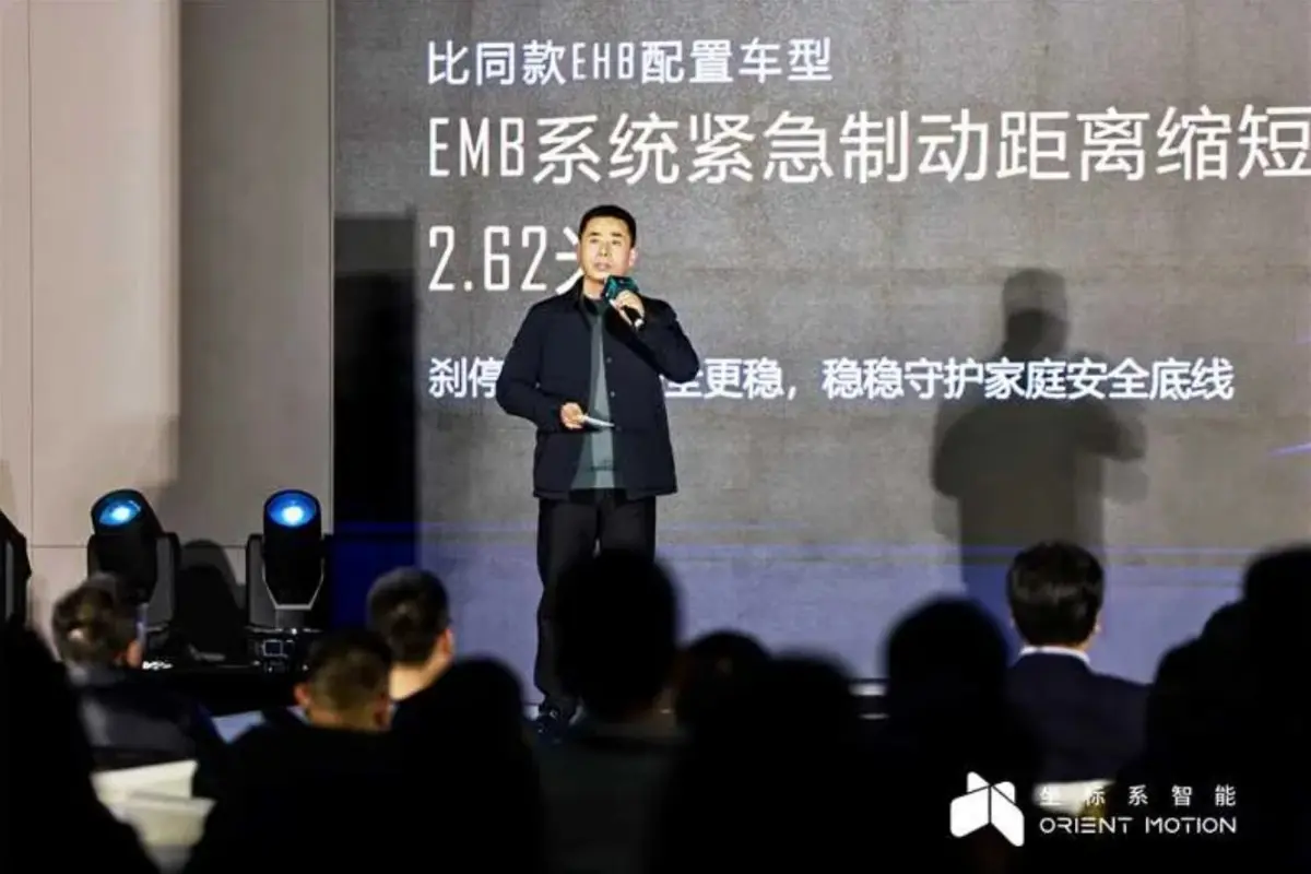 Forthing Ushers in a New Er...