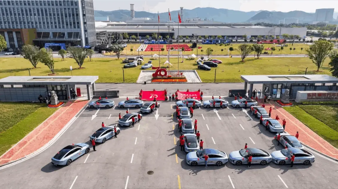 70th Anniversary Celebratio...