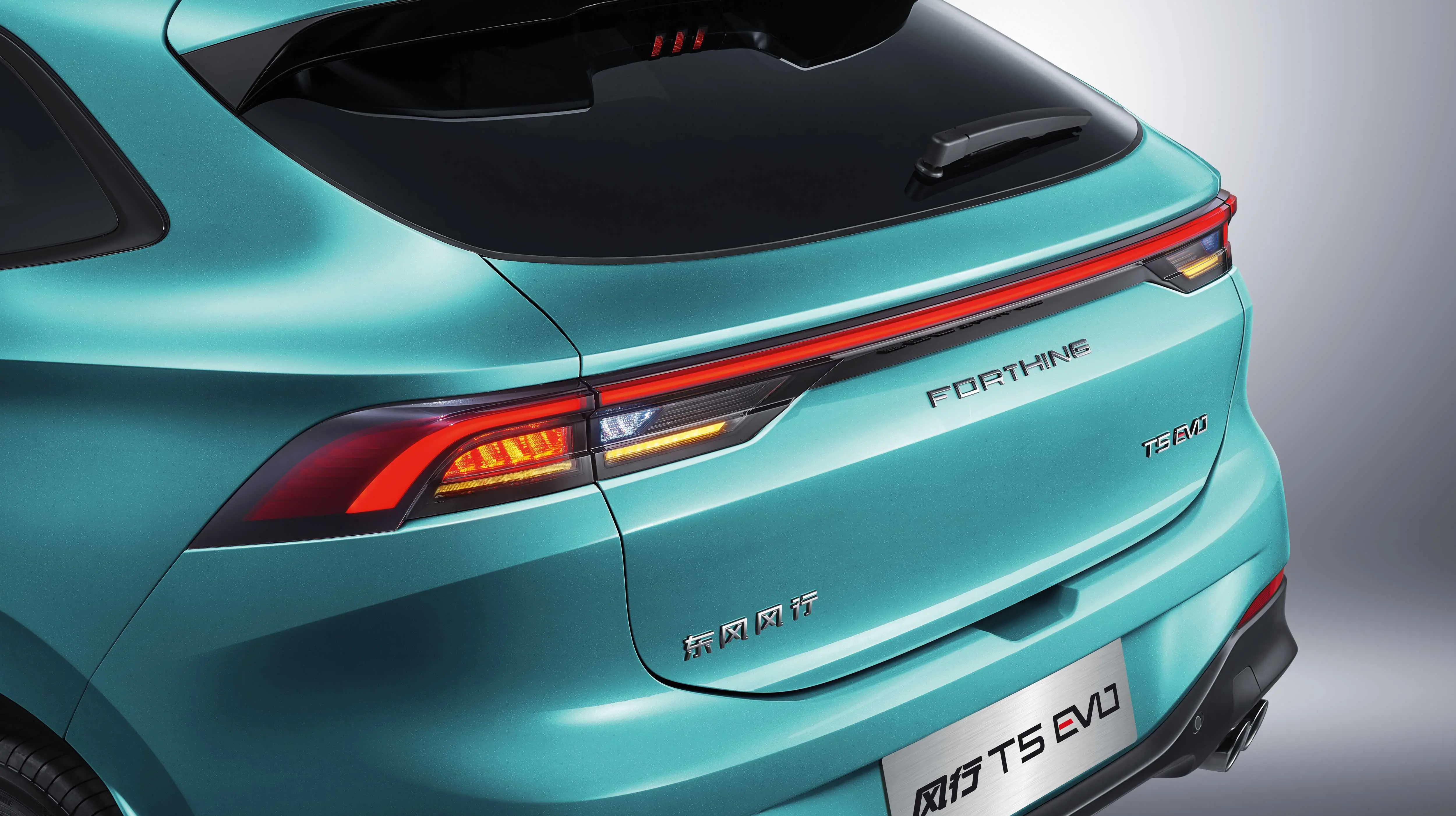 东风尾灯-极光绿 _1.jpg