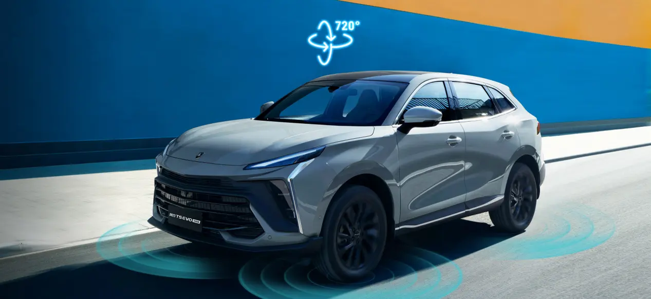 Forthing T5 HEV: A Dynamic ...