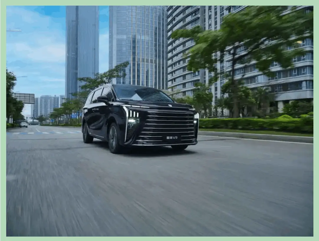 "Photosynthetic Future, Gre...