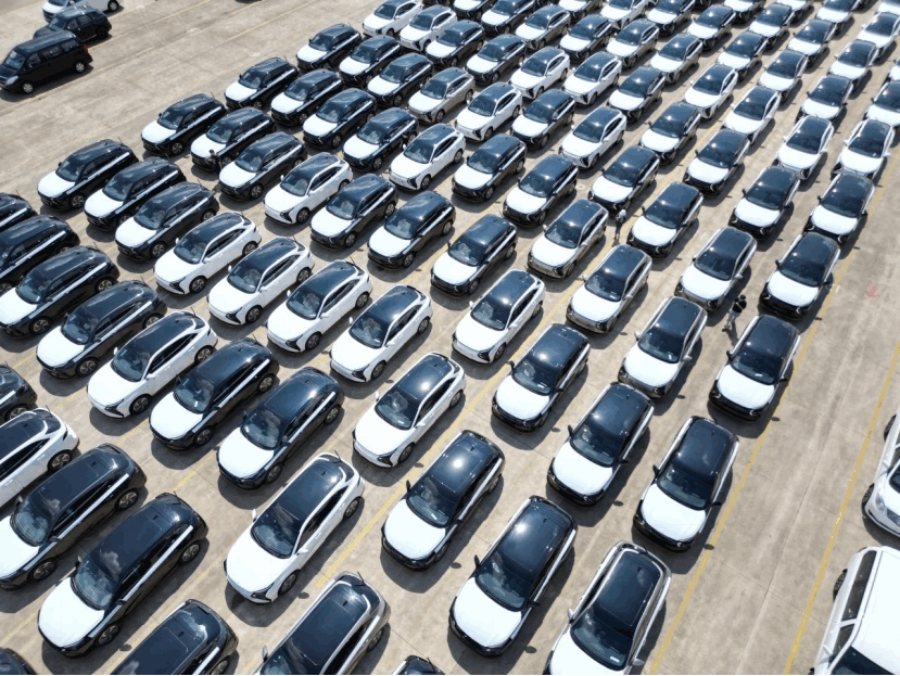 "China's New Force" Recogni...