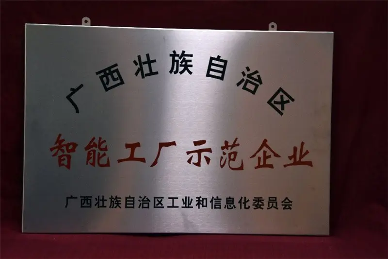 R&D AND MANUFACTURING10417u