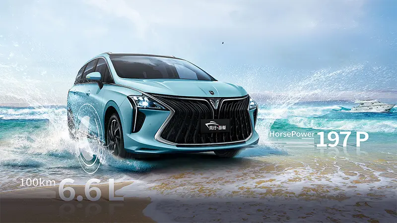 -Dongfeng-Forthing-M4-HEV-Hybrid-MPV-7