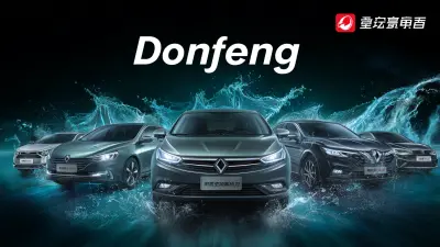 Exploring the Unique Features and Applications of Best Dongfeng Electric Cars for Global Buyers