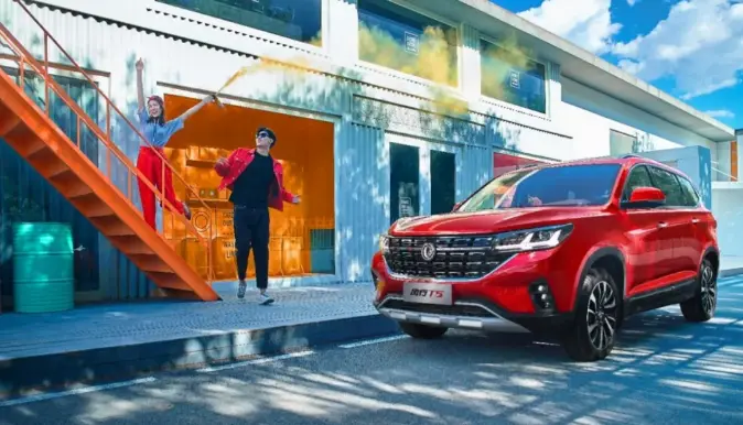 The Forthing T5: The SUV fo...