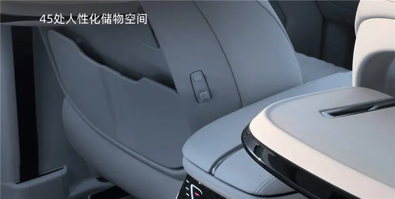 V9 Product information29