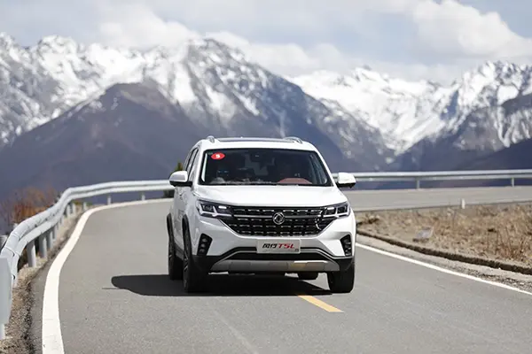 A Marvelous Journey with Fo...