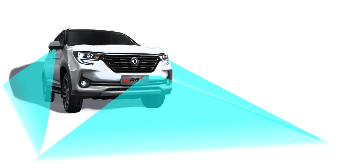 Forthing-T5---Release7