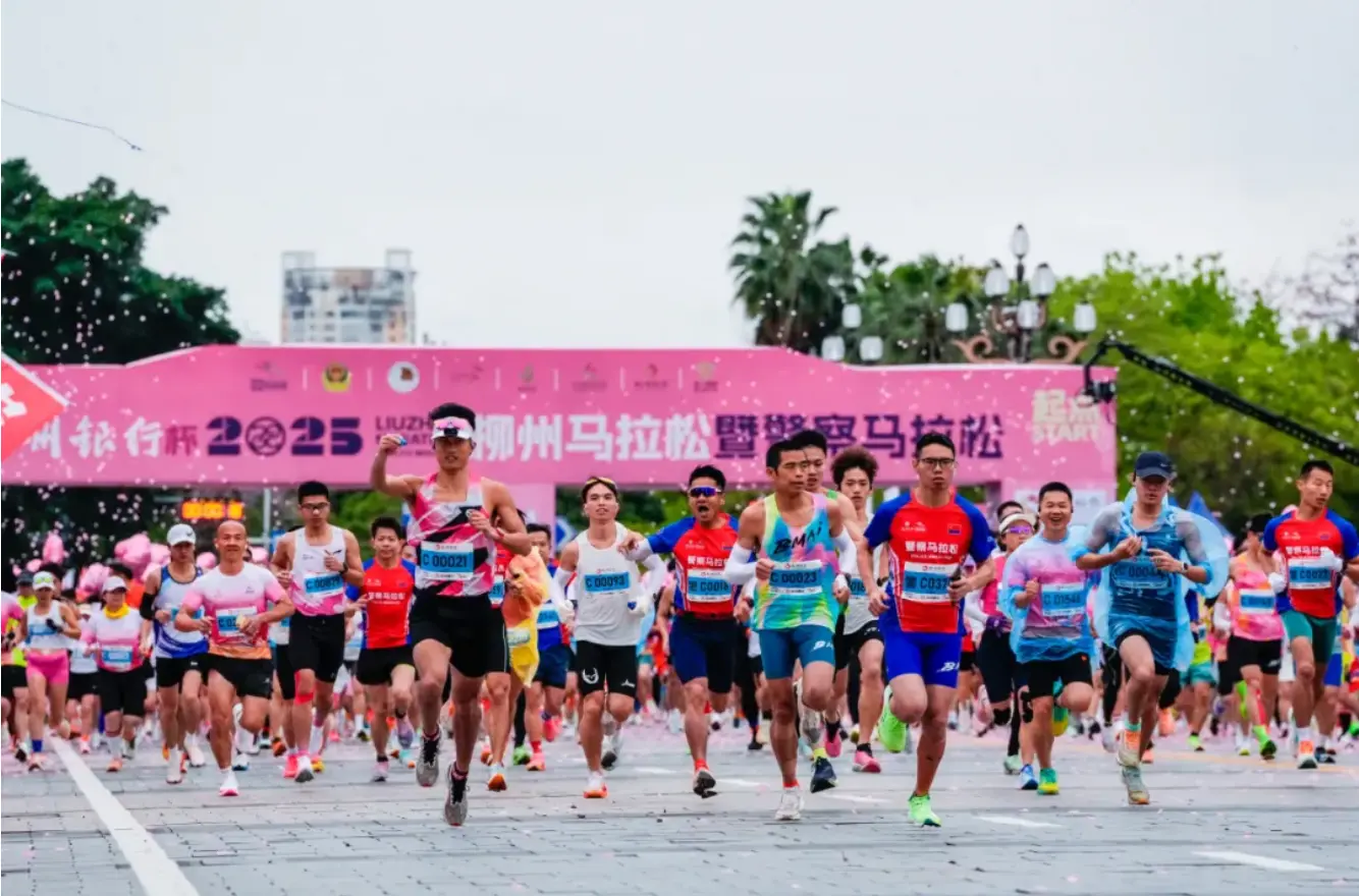 Dongfeng Liuzhou Motor: Emp...