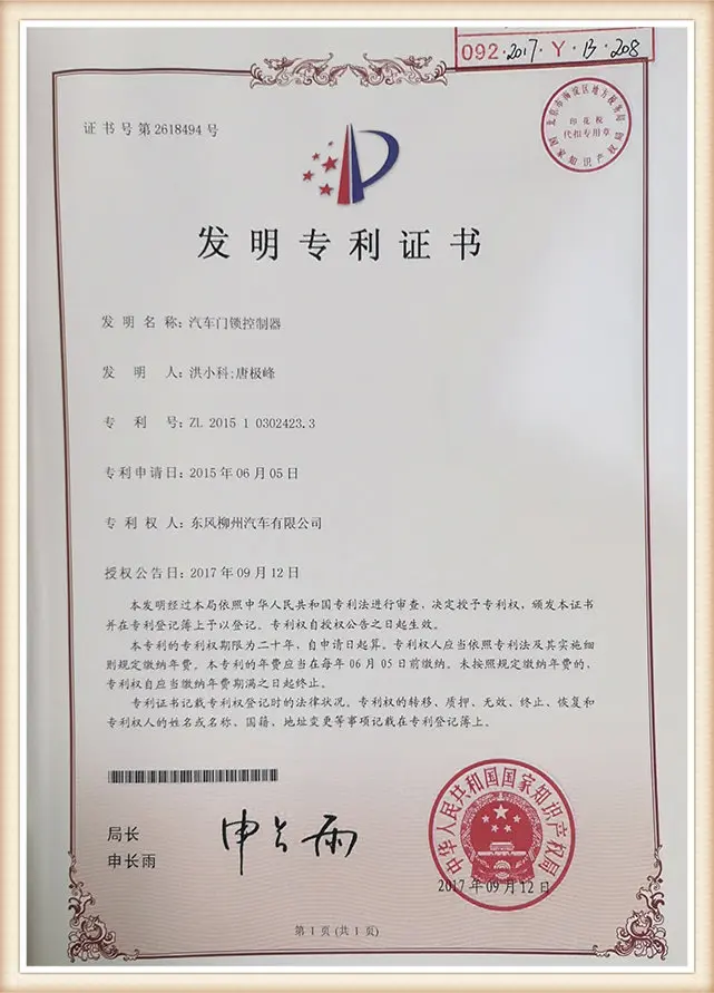 ac72880b-b3c1-4bc2-91ea-4d0ed3623b00j3g