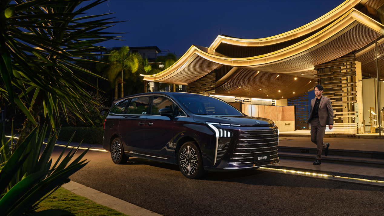 Forthing V9: The "Transform...