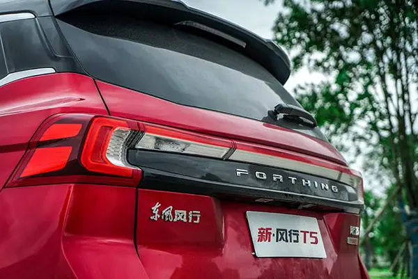 Test Driving Forthing T5 Re...