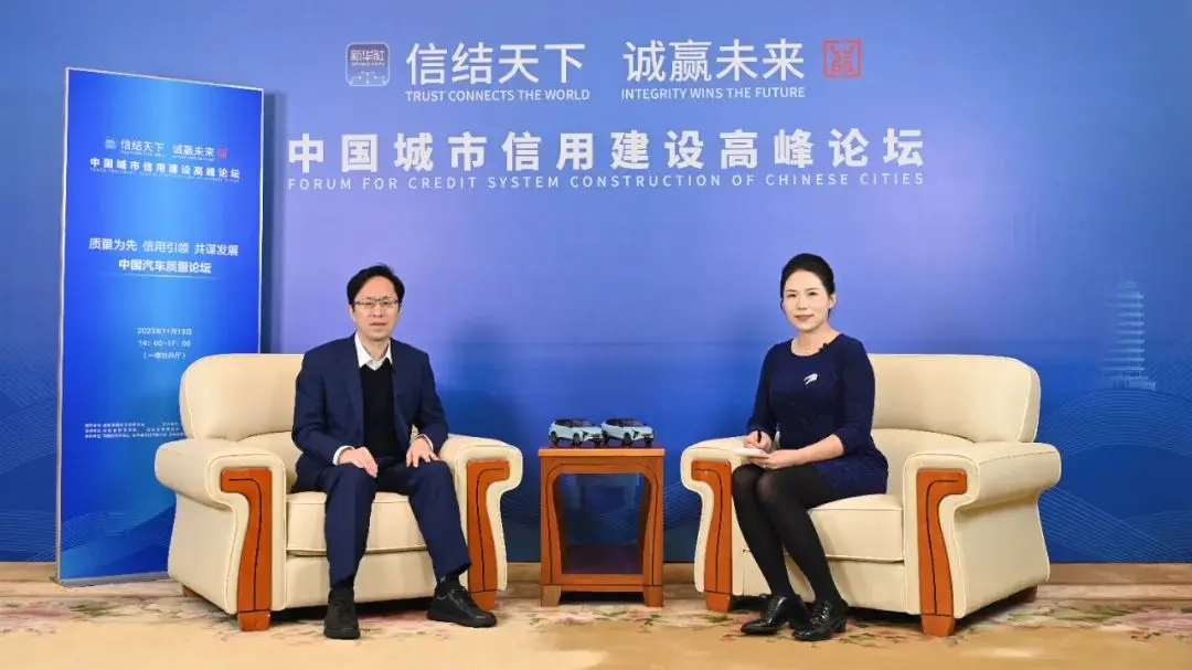 New Forthing, New Dawn: Don...