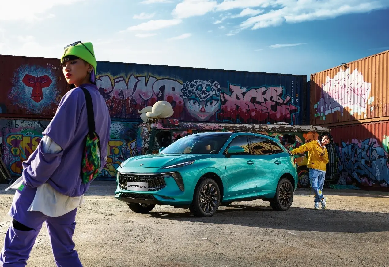 Forthing T5 EVO: The All-Ro...