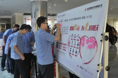 8350576b-7a69-412c-b155-de153cb2e2aaqxf