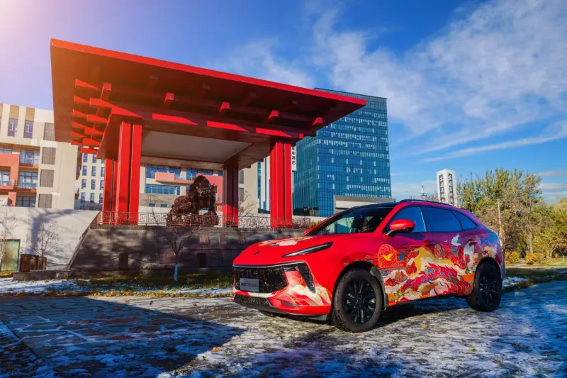 Forthing T5EVO – The Urban ...